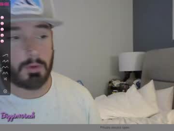 cam man porn biggin10inch image #792069