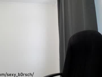 cam girl porn sexy_b0rsch image #6241039