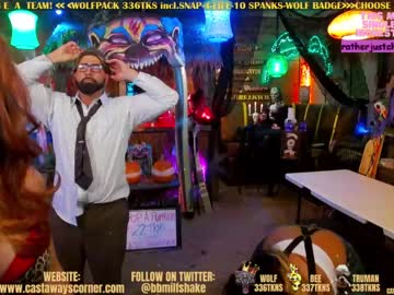 cam couple porn bigbananamilfshake image #5442122