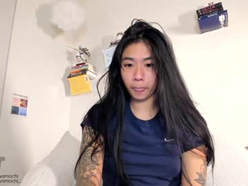 cam girl porn mayamochi image #896528