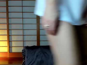 cam girl porn maybenanako image #5436350