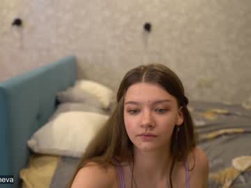 cam girl porn coyness_geneva image #1755115