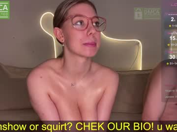 cam girl porn emmaandjake image #6668656