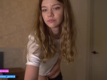 cam girl porn coyness_geneva image #3255414