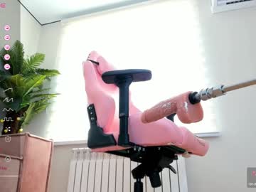 cam girl porn lee_yooo image #6974539