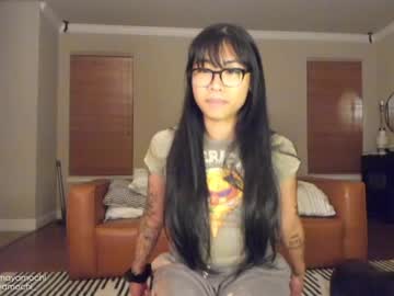 cam girl porn mayamochi image #2584181