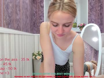 cam girl porn erika_coy image #1976383