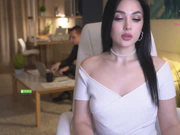 cam couple porn office_online image #1582402