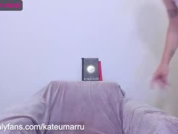 cam tranny porn kateumaru image #2638884