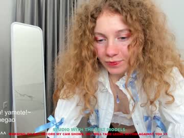 cam girl porn lanshan_coy image #1172566
