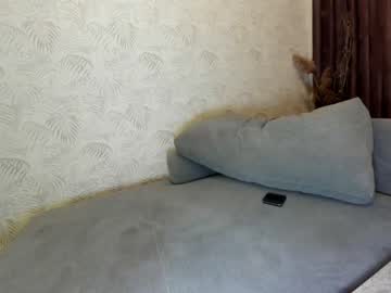 cam girl porn ehotlovea image #1870551