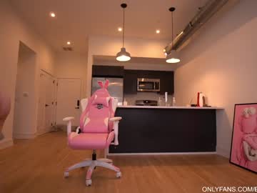 cam girl porn bailey_eilish image #4799698