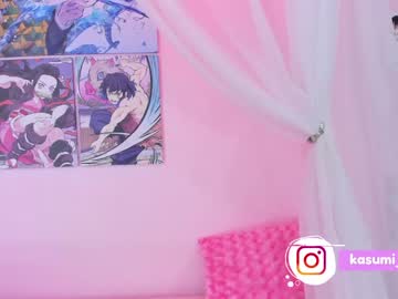 cam girl porn kasumi_chan image #1499723