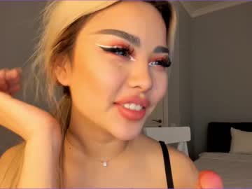cam girl porn bae_suz image #395886