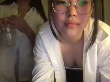 cam girl porn cute_xtomi image #253492
