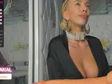 cam girl porn royalsquirt_ image #4504630