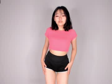 cam girl porn hee_youn1 image #5292170