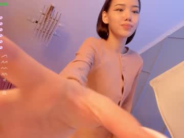 cam girl porn aerri_lee image #1432017