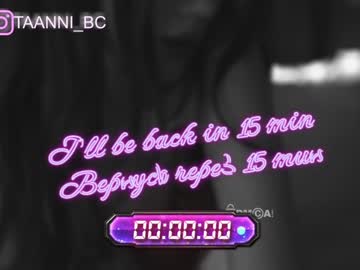 cam girl porn taanni_bc image #3352818