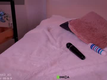 cam girl porn xiawa_xo image #1987739