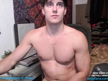 cam man porn folleti7 image #6910188