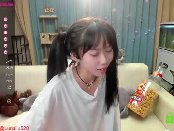 cam girl porn luna_liu520 image #1498127