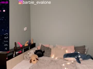 cam girl porn ukra1ne_barbie image #1611327