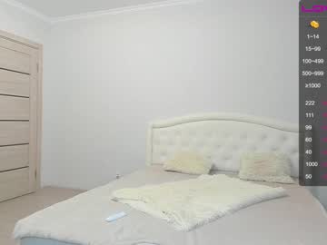 cam girl porn adelina_di image #71978