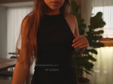 cam girl porn emma_lu1 image #5950199