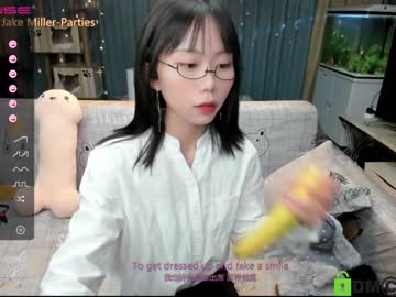 cam girl porn luna_liu520 image #504202