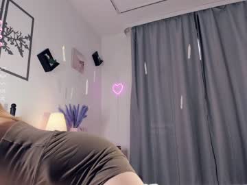 cam girl porn kateharrise image #6140069