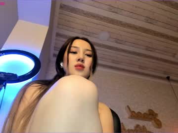 cam girl porn korean_sua image #4992289