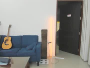 cam couple porn ellcrys image #4327667