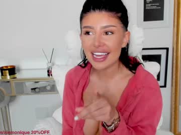 cam girl porn moniqueeass image #6761680