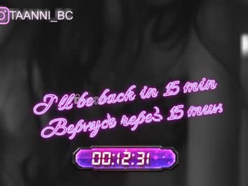 cam girl porn taanni_bc image #3438151