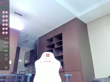 cam girl porn lo_vely_su image #5423028