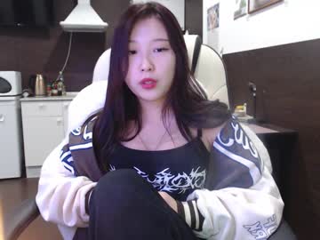 cam girl porn adawong13 image #863485