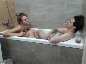 cam couple porn eric_and_nicole image #2986611