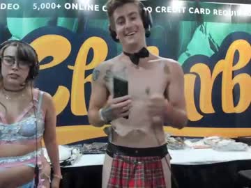 cam couple porn ryanrailer image #2244101