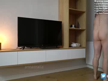 cam couple porn annamalia image #3691694