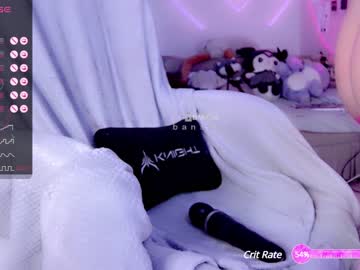 cam girl porn _b_a_n_s_h_e_e_ image #6309850
