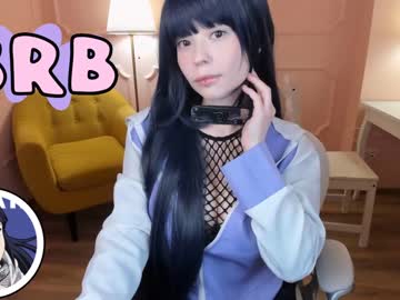 cam girl porn arikajoy image #4585486
