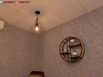 cam girl porn letizia_fulkers image #303605