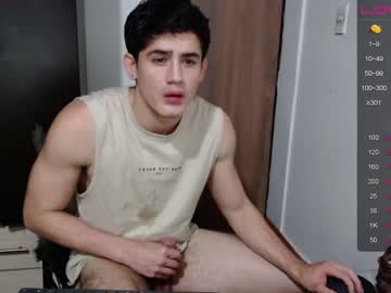 cam man porn connor_wesley1 image #3794341