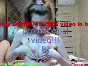 cam couple porn logan_emma image #6330968