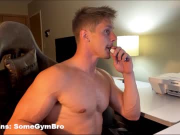 cam man porn sigmatt image #2468282