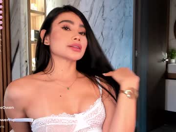 cam girl porn abie_owen image #6761071