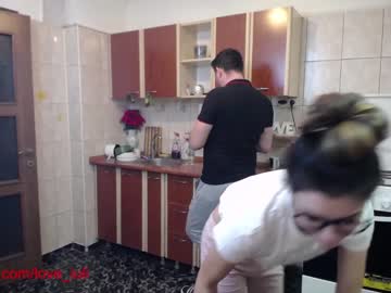 cam couple porn iuliana32 image #760256