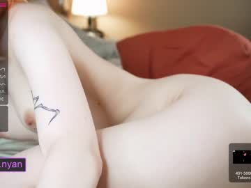 cam girl porn takemesempai image #2544223