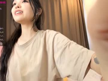 cam girl porn aisneon image #2133778